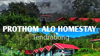 Prothom Alo Homestay | Tendrabong | North Bengal in Monsoon | Offbeat Kalimpong #travel #viralvideo