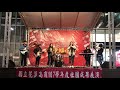 bigbang loser 孫盛希 ver cover by花商熱音）