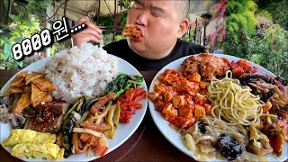 리뷰+999 한식뷔페 궁금해서 갔다가.. 먹방 11년 인생 뷔페를 만났다.. MUKBANG