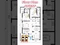 40 x 70 house plan 40 by 70 home plan shorts homedesign gharkanaksha trendingshorts housedesign