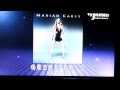 Mariah Carey - #1 To Infinity (Taiwan Commercial)