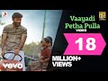 Kanaa - Vaayadi Petha Pulla Video | Arunraja Kamaraj | Dhibu Ninan Thomas