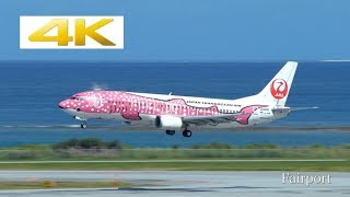 [4k] [那覇空港] Panasonic LUMIX FZH1 at Naha airport