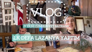 𝐆𝐮̈𝐧𝐥𝐮̈𝐤 𝐯𝐥𝐨𝐠 | 𝐈̇𝐥𝐤 𝐝𝐞𝐟𝐚 𝐋𝐀𝐙𝐀𝐍𝐘𝐀 𝐲𝐚𝐩𝐭𝛊𝐦 #vlog #günlükvlog #lazanyatarifi