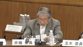 緊急時対応　参考人が公選法で可能と指摘　2023.5.18