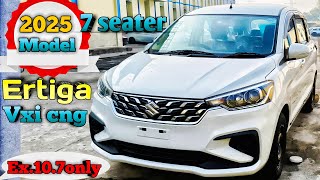 New 2025 Model Maruti Suzuki Ertiga VXi CNG New Update✔️Ertiga 2025 new model#ertigavxicng