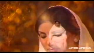 Shah e Madina Naat by Saira Naseem   YouTube
