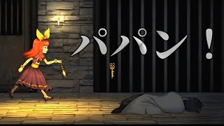 #5【少女と混沌と眷属】クレア ホラーゲーム