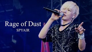 SPYAIR - RAGE OF DUST / 한글자막