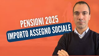 PENSIONE 2025: A CHI SPETTA L'ASSEGNO SOCIALE 2025 E QUALI REQUISITI DEVI AVERE?