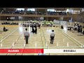 第12回富士山杯剣道大会決勝リーグ＜岡山県vs静岡県a＞