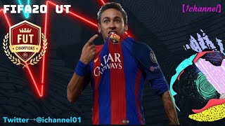 [FIFA20 UT]WL残18試合 ネイマ無双ウィーケン配信 　貧困大学生配信