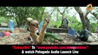 Potugadu Movie Audio Launch LIVE & Exclusive on Mango Videos - Manchu Manoj, Sakshi Choudary, Achu