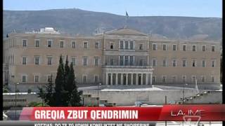 Greqia zbut tonet me Shqipërinë - News, Lajme - Vizion Plus