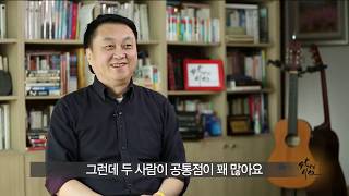 종교개혁 500주년 인터뷰-95가지 시선