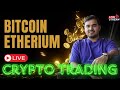 Crypto Live Trading || 14 July || @thetraderoomsss #bitcoin #ethereum #cryptotrading