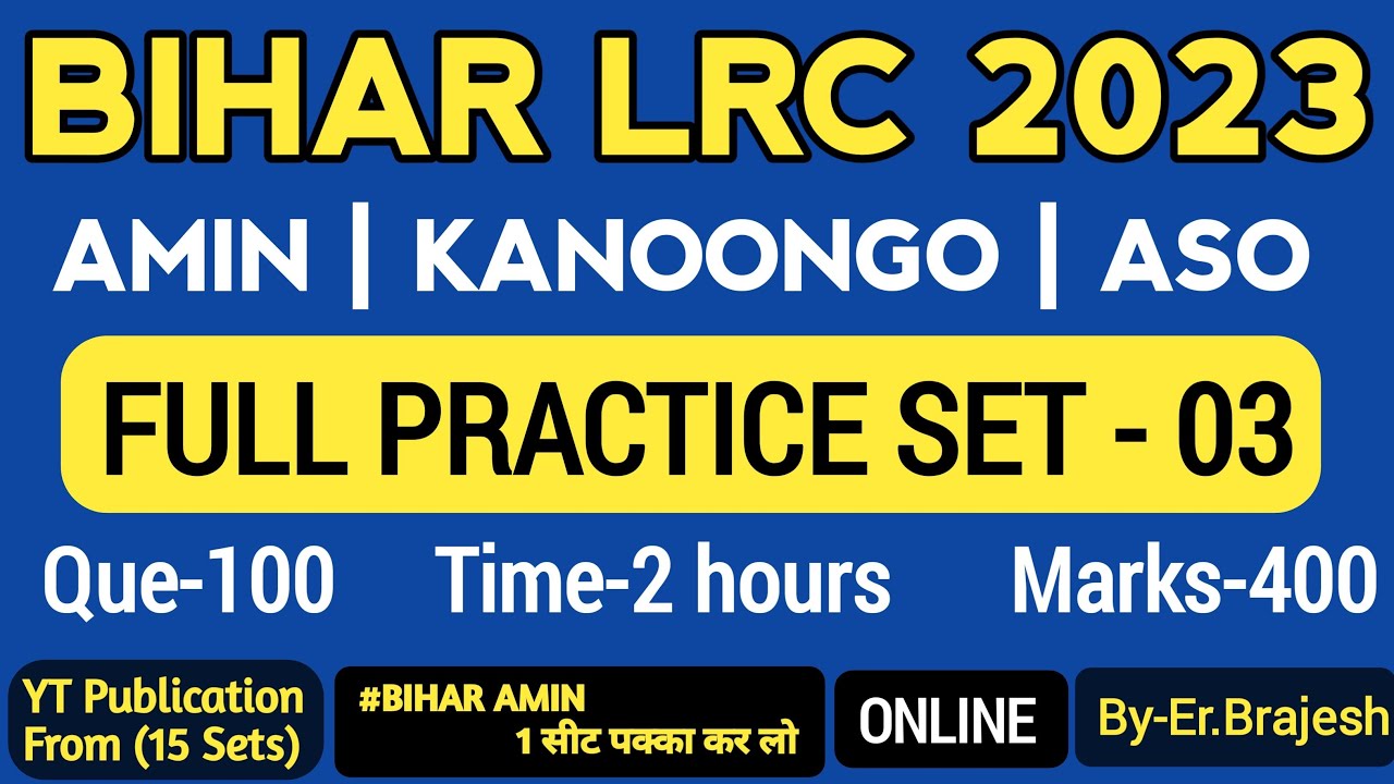 Bihar LRC Amin Kanoongo ASO Exam: Boost Your Score With Full Practice ...