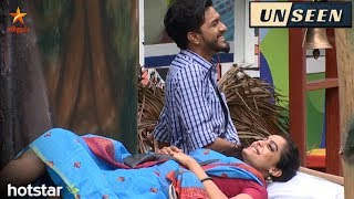 UNSEEN of Bigg Boss: Mugen-Abirami Cute Romance💞