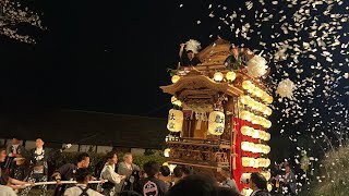 2023 小鈴谷祭礼