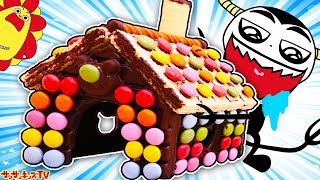 大変！マーブルチョコの巨大チョコハウス食べられた！カラフルお菓子を手作りしてプチクマを助けよう！子供向け知育教育★サンサンキッズTV★