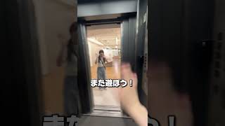 これ共感できる人いる？笑 #shorts