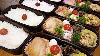 【弁当】弁当作りを近くで見るぞ！その１７６のヤツ 【ＢＥＮＴＯ】