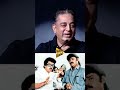 Goodbye Captain..💔 Kamal Haasan Emotional Speech | MEMORIAL GATHERING for Captain Vijayakanth