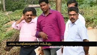 Archeology department inspection in Kochi Venduruthy bridge