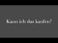 Немецкий с нуля Спроси Я могу купить это