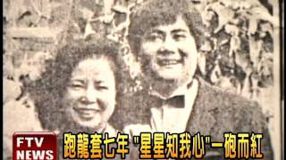 卓勝利甘草A咖 演藝生涯40年－民視新聞