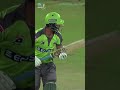 Fakhar Zaman vs Mohammad Amir | Epic Battle in Cricket #HBLPSL9 #SportsCentral #Shorts #PCB MB2A