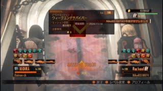 ps5第166回ウィークエンドサバイバーダブルスnikoさんと38:25