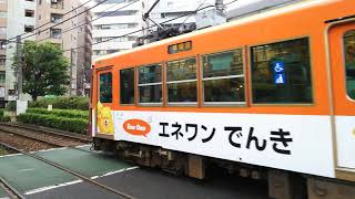 都電🚃東京さくらトラム🚃7700形 8号車両🚃早稲田 行き🚃💨