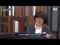 순표의 질문 힘 없는 4 50대 남성.. 그렇다면 20대 남성 그들은 누구인가