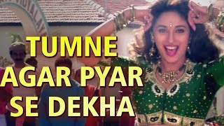 Tumne Agar Pyar Se || Raja || Madhuri Dixit, Sanjay Kapoor || Star Music