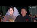 ep09 clip xiang nan s father sought insoles under the scorching sun on her wedding day our days