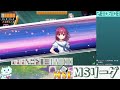 第4期msリーグ　yume視点　第12節　 私設リーグ戦 _雀魂【 msリーグ】