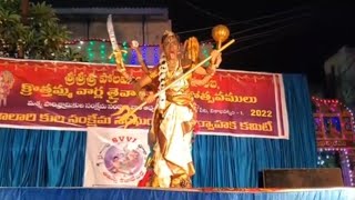 Akhilandeswari  chamundeswari dance performance by svvl' Thapaswi kala vedhika.....