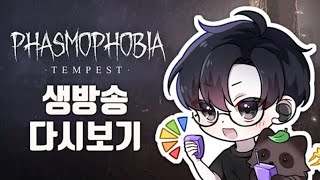 💖LV 42,397+ 세계 1위💖너 황금해골트로피가 없구나!?💖KR/JP💖