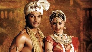 Varudu Movie Songs - Aidhurojula Pelli - Allu Arjun Bhanu Sri Mehra