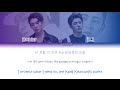 iKON (Bobby & B.I) - Anthem (이리오너라) (Color Coded Han|Rom|Eng Lyrics) | by YankaT