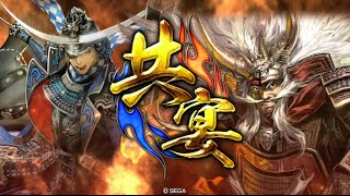 【戦国大戦】信玄政宗vs掛かれ布武継承【正五位】