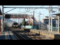 223系5000番台・5000系快速マリンライナー 鬼無駅通過 seto ohashi line rapid train