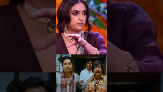 Dasara movie keerthy Suresh😵❤️ Tamil movies #shorts #tamil #cinema #dasara #shots