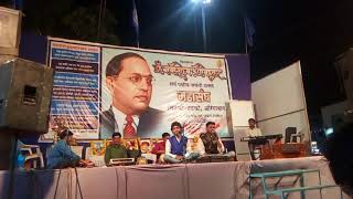 bhima tujh pranam koti koti with prabhodhan by santosh Chavan in aurangabad show 12 April 2018