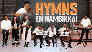 Hymns | En Nambikkai | Sucharita Moses | John Levi | J.R.Moses