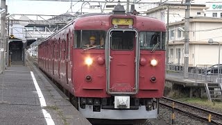 【4K】JR七尾線　回送列車415系電車　ｻﾜC10編成　七尾駅発車