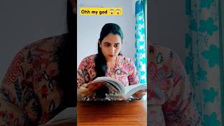 अरे वाह देखो देखो 😱😱 #comedy #funny  #husbandwifecomedy #viralvideo #youtubeshorts  #comedyvideos