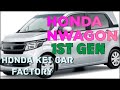 HONDA KEI CAR PRODUCTION | N-WAGON