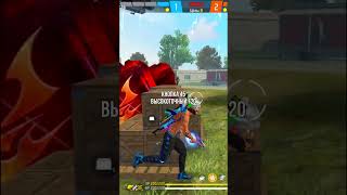 ЭТИ НАСТРОЙКИ ТОЧНО ПОДОЙДУТ ТЕБЕ!😨Как делать оттяжку в Free Fire? #crazyff #freefire #фрифаер